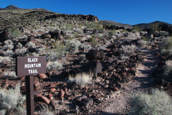 Photo of Black Mountain Loop Trail (404 Trail)