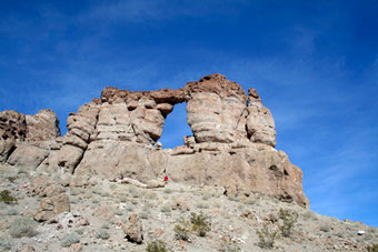 Photo of Liberty Bell Arch Trail