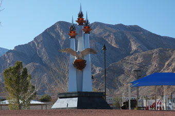 Photo of Police Memorial Park Loop Trail